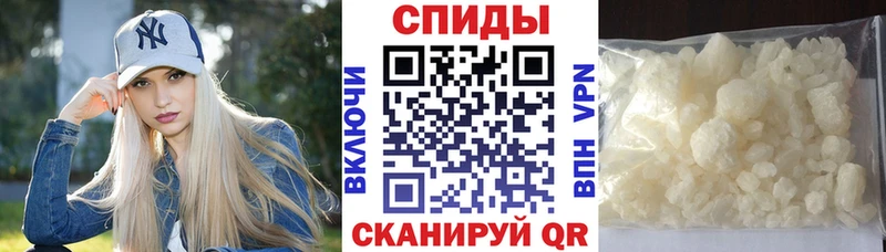 блэк спрут ссылка  Азнакаево  Амфетамин 98% 