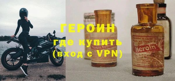 гидропоника Абинск