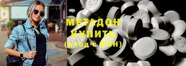 индика Пересвет