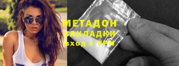 гидропоника Абинск