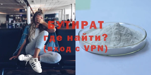 mdpv Пестово