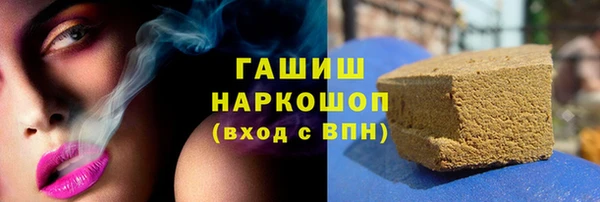 гидропоника Абинск