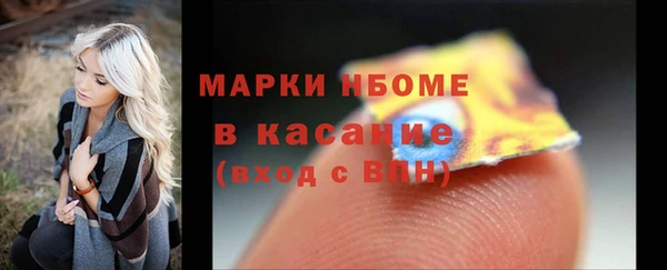гидропоника Абинск
