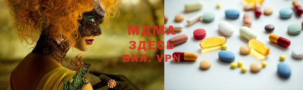 гидропоника Абинск