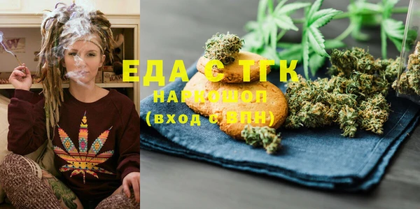 гидропоника Абинск