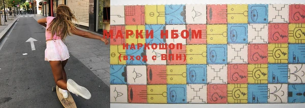 гидропоника Абинск
