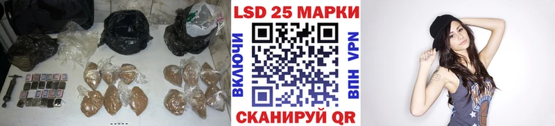 kraken ТОР  это как зайти  ЛСД экстази кислота  Азнакаево 